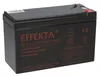 EFFEKTA zbh. Akku 7AH VdS - Akku - 7.000 mAh Produktbild-Vorschau 9