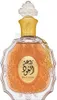A clear, professional studio shot of a perfume bottle. Anteprima dell’immagine prodotto