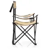 Meteor Seza  Campingstühl, klappstuhl für camping beige Produktbild-Vorschau 5