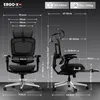 FLEXISPOT ErgoX Pro Ergonomischer Bürostuhl mit Fußstütze Produktbild-Vorschau 6