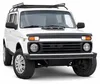 Bra Capot Déflecteur Protection Pour Lada Niva Depuis 1977 Voir les images du produit 3