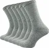 Gawilo  Diabetikersocken ohne Gummi & ohne Naht | Produktbild-Vorschau 1