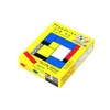 Mondrian Blocks - Yellow Edition (Spiel) Voir les images du produit 1