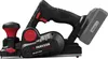 PARKSIDE PERFORMANCE® 20 V Akku-Hobel »PPHA 20-Li B2«, ohne Produktbild-Vorschau 8