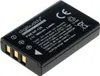 digibuddy Akku für Fuji NP-120 Li-Ion Produktbild-Vorschau 1