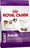 Royal Canin Giant Adult - 15 kg Náhled obrázku produktu 5