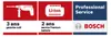 Perceuse visseuse 18V GSR 18V-45 Professional (sans Voir les images du produit 3