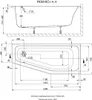 Eckbadewanne Badewanne KEOS RECHTS 160x70 mit Füßen und Produktbild-Vorschau 3