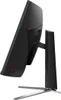 MSI MAG 325CQRF QD E2, 80 cm (31.5"), 2560 x 1440 px, Wide Podgląd zdjęcia produktu 11