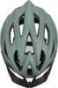 meteor Ovlo Fahrradhelm Herren Damen Kinder-Helm MTB Produktbild-Vorschau 4