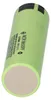 4x ogniwo Panasonic NCR 18650 PF 2900 mAh 3,6 V litowa Podgląd zdjęcia produktu 4