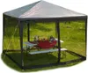 Moskitonetz für 3x3 Pavillon Produktbild-Vorschau 1