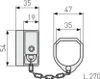Abus Türkette SK89 270 mm Stahl Produktbild-Vorschau 5