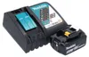 Makita DUB 187 RT Akku Laubbläser und Laubsauger 18 V Produktbild-Vorschau 4