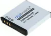 digibuddy Akku kompatibel zu Panasonic DMW-BCE10E/CGA-S008 Produktbild-Vorschau 3