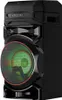LG RNC5 XBOOM Party Speaker 2-Wege-Soundsystem mit 3 Produktbild-Vorschau 6