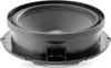 Focal ISVW180 - Compasso interno a 2 vie Focal da 18 cm per Anteprima dell’immagine prodotto 1