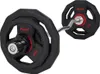 FUEL Fitness Olympia SZ Curlstange 120cm inkl. Produktbild-Vorschau 5