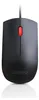 Lenovo 4Y50R20863, Beidhändig, Optisch, USB Typ-A, 1600 Produktbild-Vorschau 3