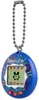 Tamagotchi - Original (Festival Sky) Náhľad obrázku produktu 3