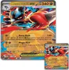 Pokemon | Mega-Lucario Figuren-Kollektion Produktbild-Vorschau 5
