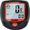 Wasserdichter Fahrradcomputer 14 Funktionen Produktbild-Vorschau 1