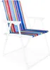 Linder Exclusiv Poltrona PO2600SR Arcobaleno a righe Anteprima dell’immagine prodotto 1