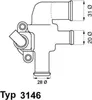 WAHLER Thermostat Kühlmittel 90°C für SMART FORTWO Coupe Produktbild-Vorschau 1