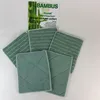 Vorreinigungstuch, Bamboo Fasertuch, Poliertuch 5er Set mit Produktbild-Vorschau 5