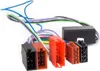 Audioproject A138 - Aktiv-System Radio-Adapter Kabel Produktbild-Vorschau 1
