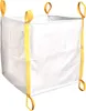 Miko® Big Bag 90x90x90cm -  von Miko, Schüttgutbehälter, Produktbild-Vorschau 1