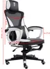 Gaming Stuhl im modernen Racing-Design mit einklappbarer Produktbild-Vorschau 10