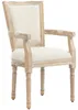 Chaise de salle à manger HOMCOM, chaise de cuisine avec Voir les images du produit 1
