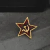 Uni Stern Hammer Sichel Kommunismus Symbol Emaille Brosche Produktbild-Vorschau 6