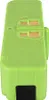 Baterie iRobot Roomba 980 5200mAh 14,4V Li-lon Náhled obrázku produktu 3