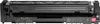 HP Toner CF 403 X magenta No. 201 X Produktbild-Vorschau 23