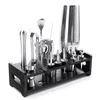 SEVICO Cocktail Shaker Edelstahl 17-teiliges Set Zubehör Produktbild-Vorschau 6