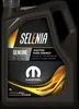 SELENIA Digitek Pure Energy für 0W-30 5 Liter Motoröl Produktbild-Vorschau 2
