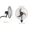 VEVOR nástenný ventilátor, 49 cm oscilačný nástenný Náhľad obrázku produktu 8