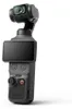 DJI Osmo Pocket 4 Standard Combo Action Cam Con Anteprima dell’immagine prodotto 10