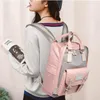 Schulrucksack Rucksack für Schule, Arbeit und Freizeit. Produktbild-Vorschau 2