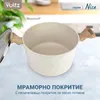 Hrnec Voltz Nice OV54418E20D, 20x10,5 cm, 3,2 l, Nepřilnavý Náhled obrázku produktu 5