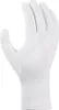 Montagehandschuhe - 12er Pack; Farbe: Weiß; Größe: 11/XXL Produktbild-Vorschau 7