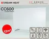 DREAM HEAT - DH CC 600 Pannello a infrarossi da 600 Watt - Anteprima dell’immagine prodotto 9