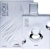 Ajmal Evoke Silver Edition Him woda perfumowana dla Podgląd zdjęcia produktu 4