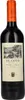 El Coto Crianza Rioja trockener und fruchtiger Rotwein Produktbild-Vorschau 5