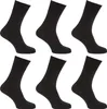 Pánské ponožky MB250 (39-45 EU) (černé) Náhled obrázku produktu 1