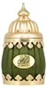 Niche Emarati Al Narjis parfémovaná voda pre ženy 100 ml Náhľad obrázku produktu 1