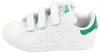 Trampki Adidas w rozmiarze 31 Podgląd zdjęcia produktu 4