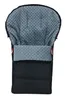 BABYLUX Fußsack 90cm MINKY Kinderwagen Buggy Babyschale Produktbild-Vorschau 5
